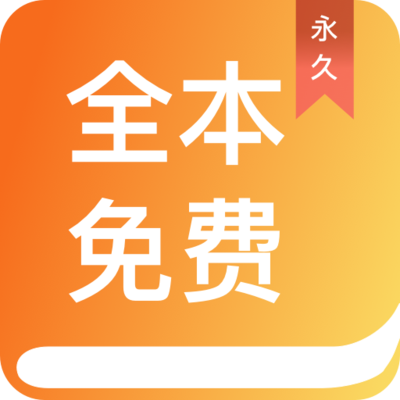 1分赛车app